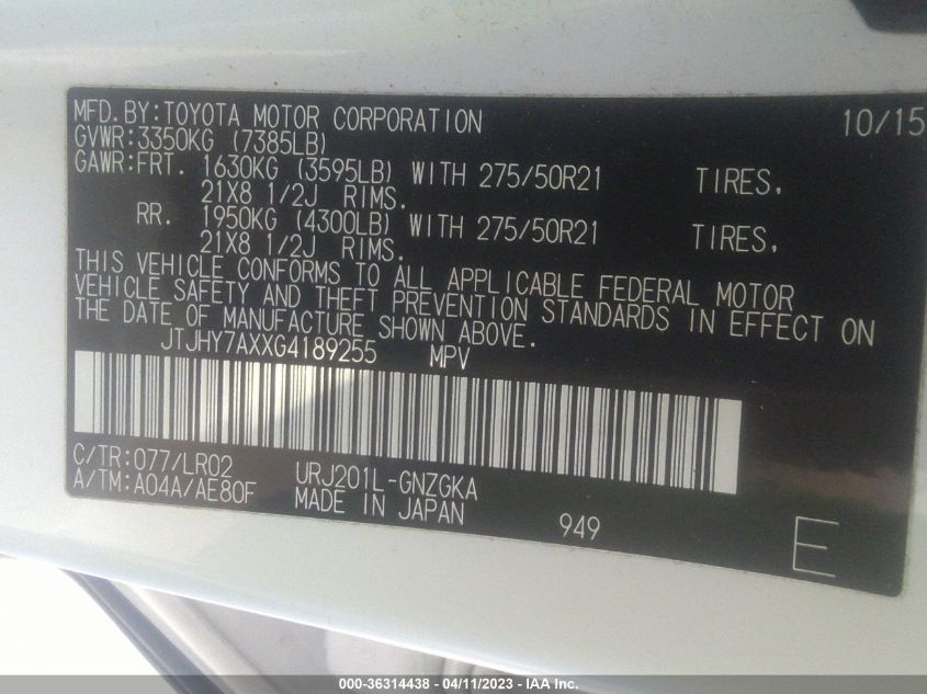 2016 LEXUS LX 570 JTJHY7AXXG4189255