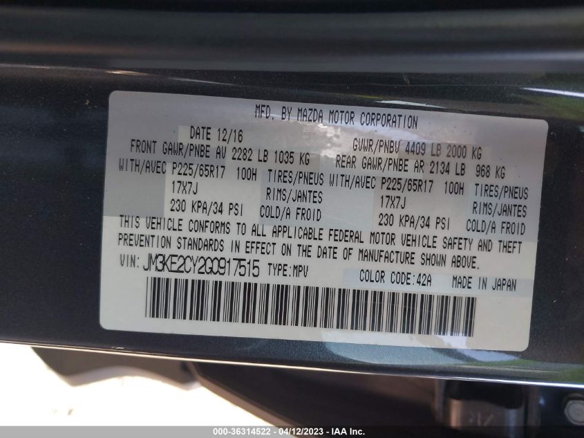 2016 MAZDA CX-5 TOURING - JM3KE2CY2G0917515