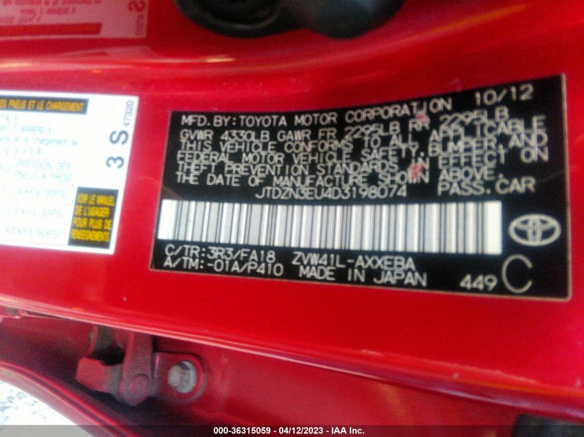 2013 TOYOTA PRIUS V TWO/THREE/FIVE - JTDZN3EU4D3198074