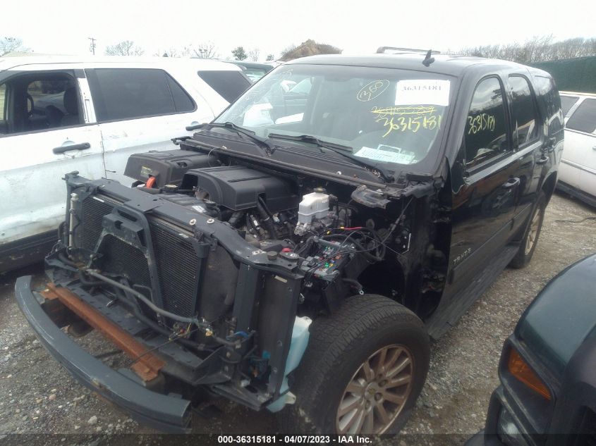 2013 CHEVROLET TAHOE HYBRID 1GNSKDEJXDR222100