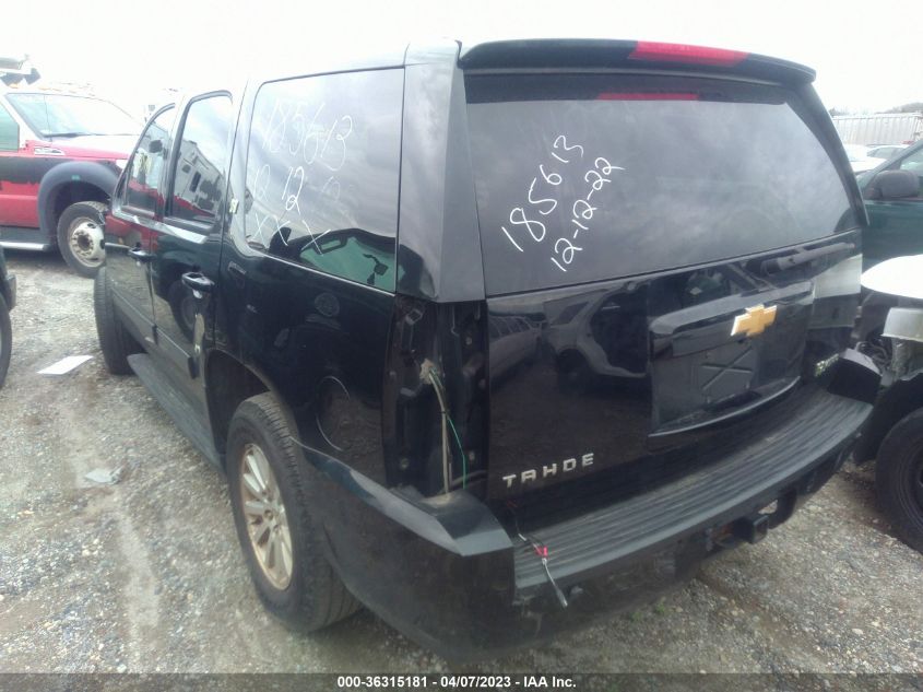 2013 CHEVROLET TAHOE HYBRID 1GNSKDEJXDR222100