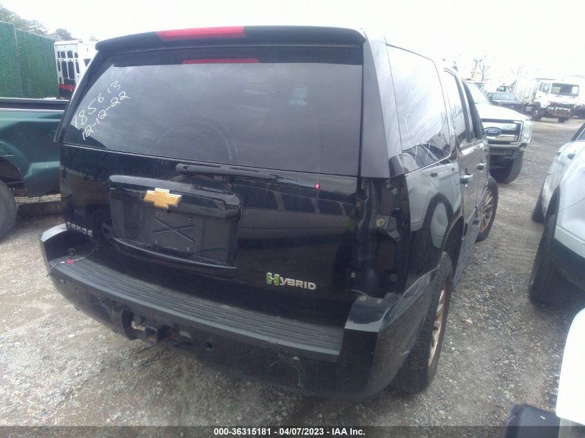 2013 CHEVROLET TAHOE HYBRID 1GNSKDEJXDR222100