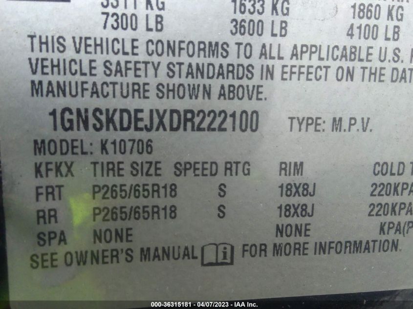 2013 CHEVROLET TAHOE HYBRID 1GNSKDEJXDR222100