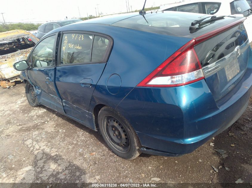 2014 HONDA INSIGHT LX JHMZE2H5XES000120