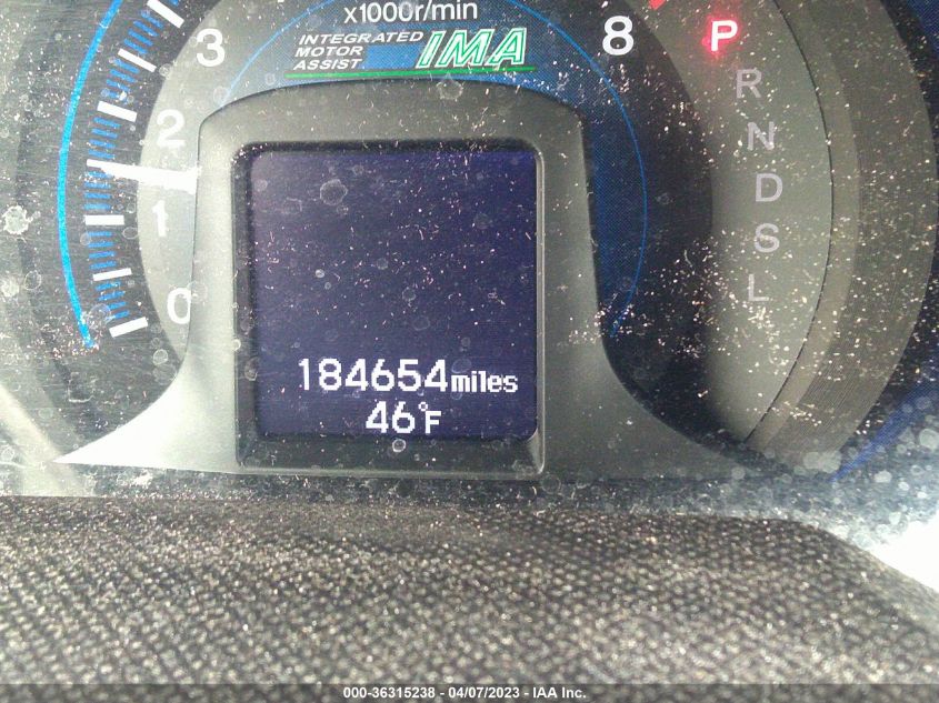 2014 HONDA INSIGHT LX JHMZE2H5XES000120