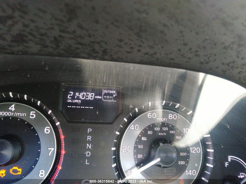 2014 HONDA ODYSSEY EX - 5FNRL5H41EB020026