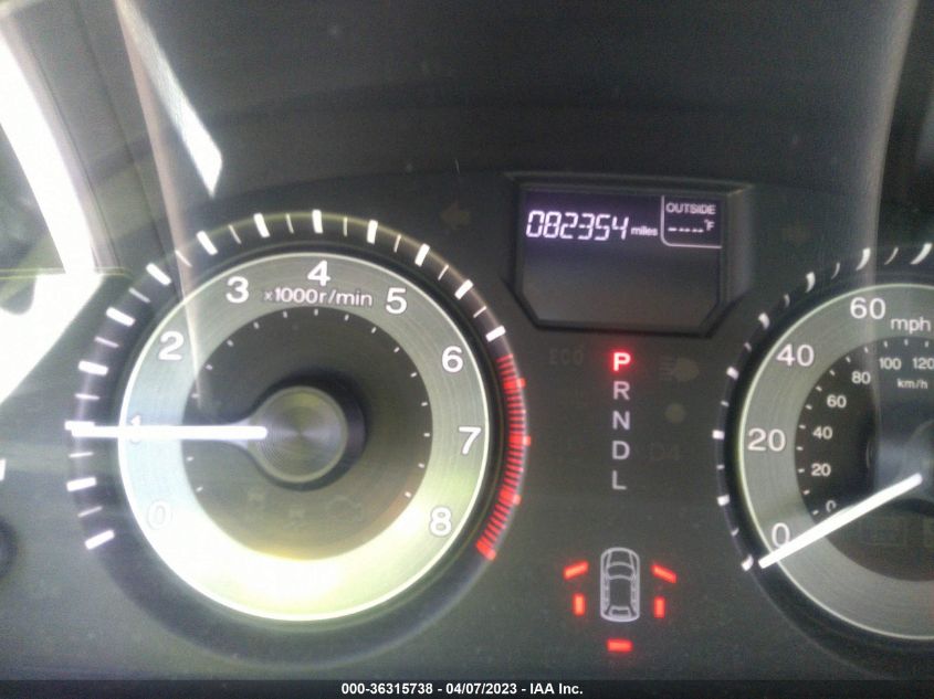 2014 HONDA ODYSSEY EX-L - 5FNRL5H68EB112395