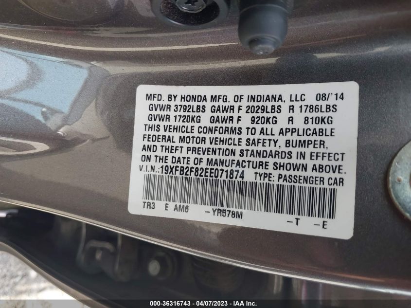 2014 HONDA CIVIC SEDAN EX - 19XFB2F82EE071874