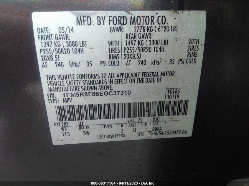 2014 FORD EXPLORER LIMITED - 1FM5K8F86EGC37310