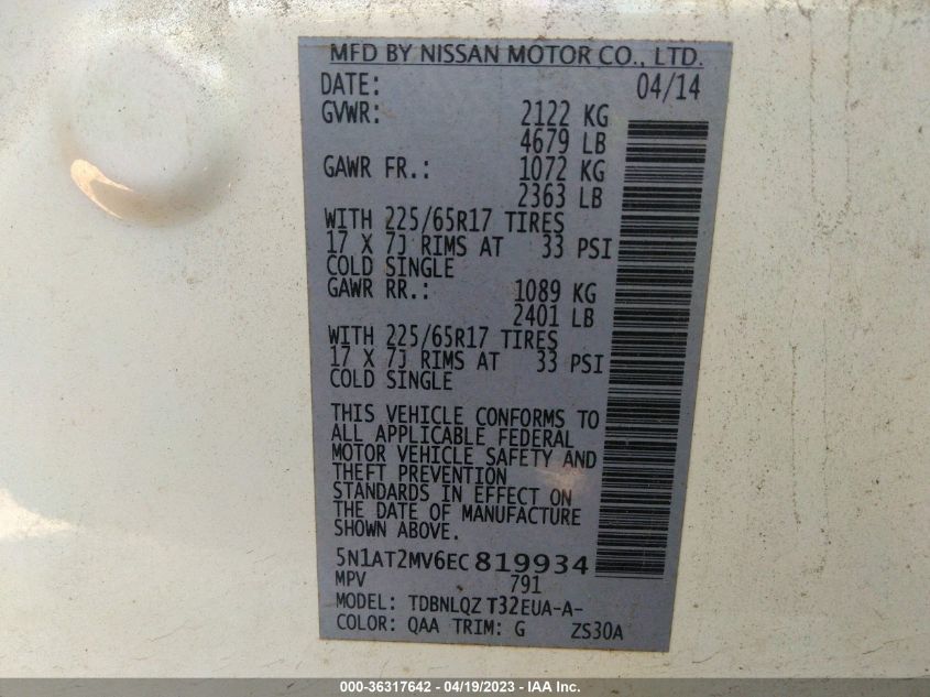 2014 NISSAN ROGUE SV - 5N1AT2MV6EC819934