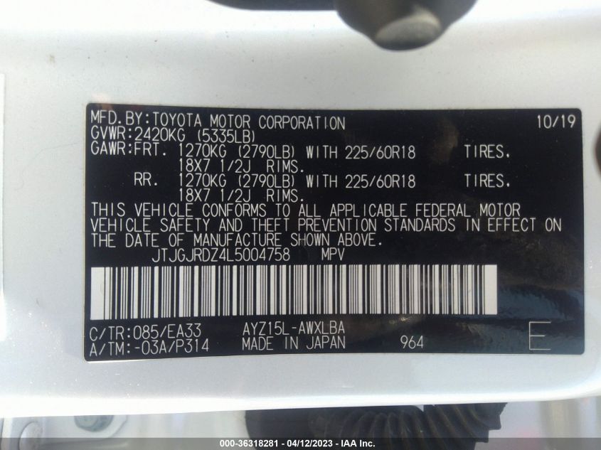2020 LEXUS NX NX 300H - JTJGJRDZ4L5004758