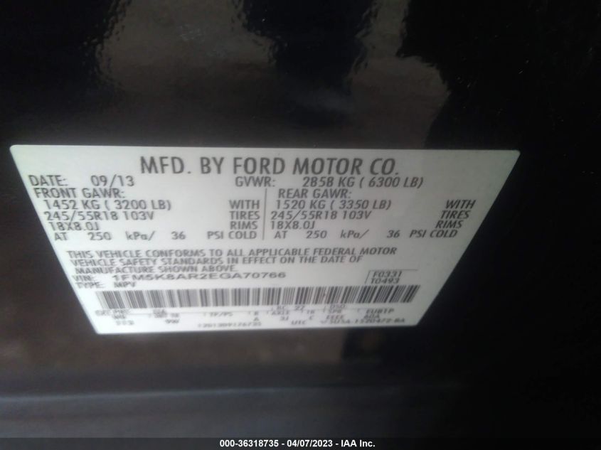 2014 FORD UTILITY POLICE 1FM5K8AR2EGA70766
