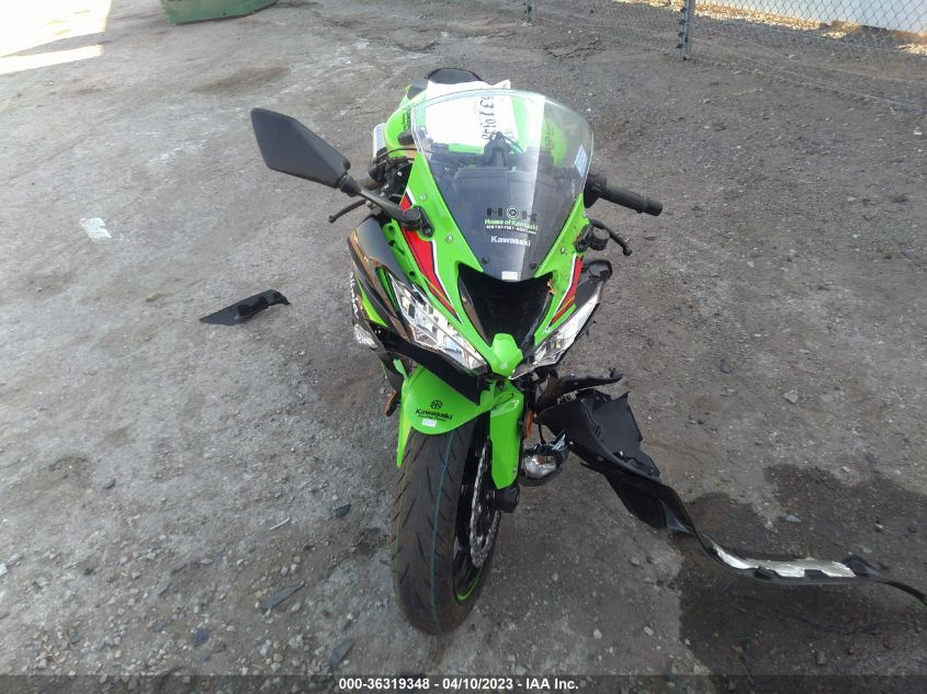 2023 KAWASAKI ZX636 K JKBZXJH18PA017757