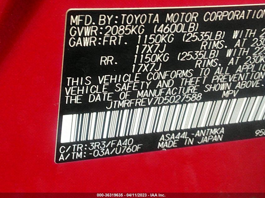 2013 TOYOTA RAV4 XLE - JTMRFREV7D5027588