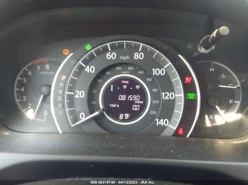 2016 HONDA CR-V EX-L - 2HKRM4H73GH715615