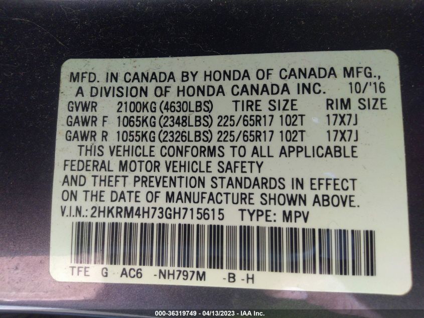2016 HONDA CR-V EX-L - 2HKRM4H73GH715615