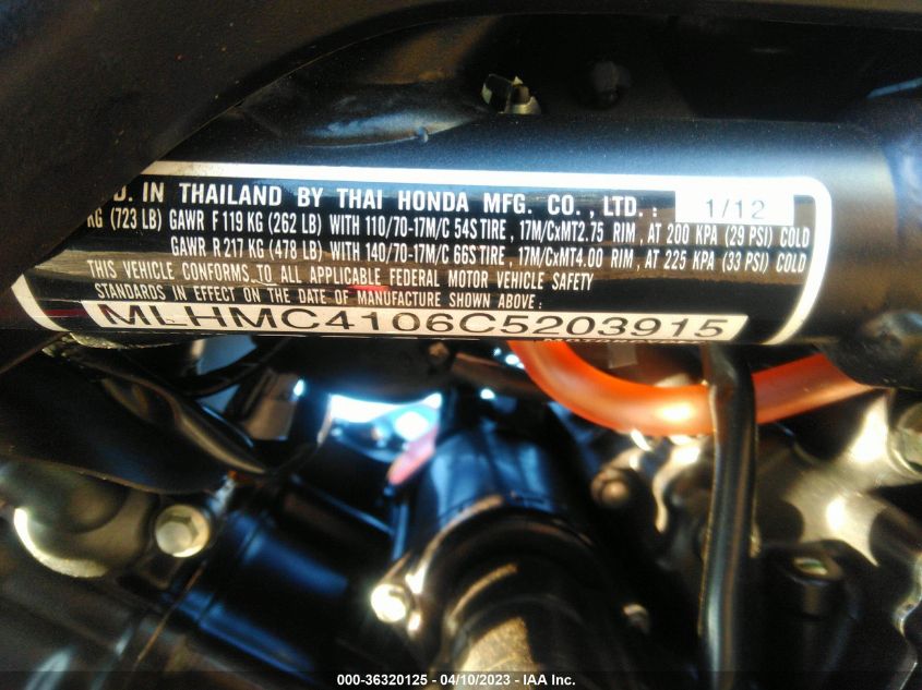 2012 HONDA CBR250 R MLHMC4106C5203915