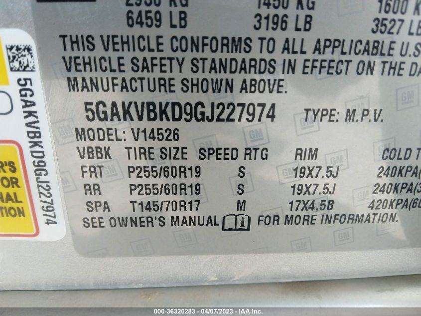 2016 BUICK ENCLAVE LEATHER - 5GAKVBKD9GJ227974