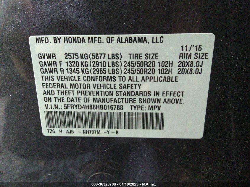 2017 ACURA MDX W/ADVANCE PKG - 5FRYD4H88HB016788