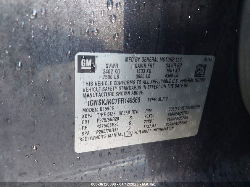 2015 CHEVROLET SUBURBAN 1500 LT 1GNSKJKC7FR149663