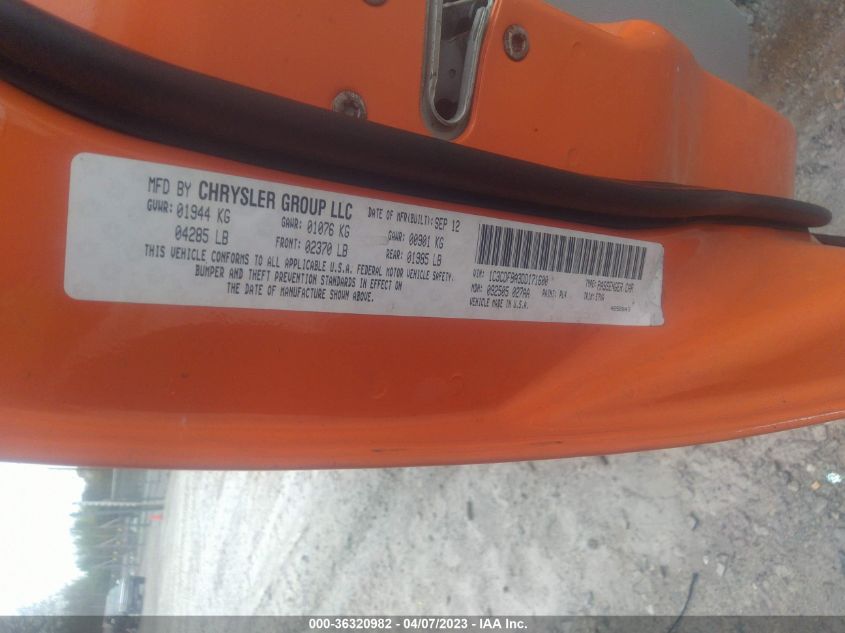 2013 DODGE DART SXT - 1C3CDFBA3DD171600