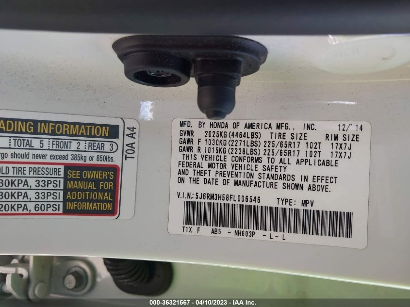 2015 HONDA CR-V EX - 5J6RM3H58FL006546