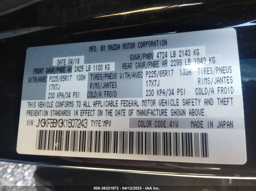 2019 MAZDA CX-5 SPORT - JM3KFBBM3K1607243
