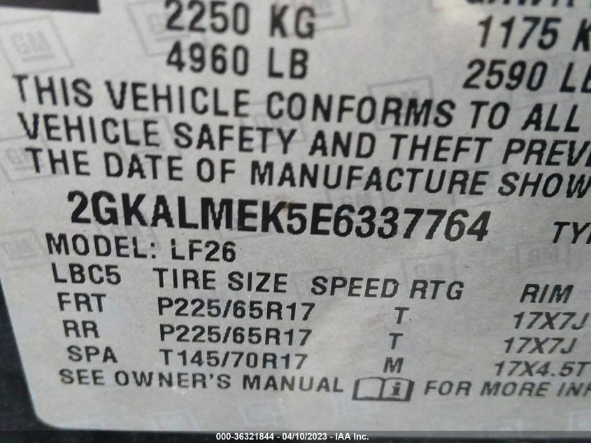 2014 GMC TERRAIN SLE - 2GKALMEK5E6337764