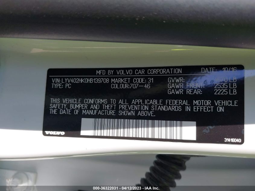 2017 VOLVO S60 INSCRIPTION - LYV402HK0HB139708
