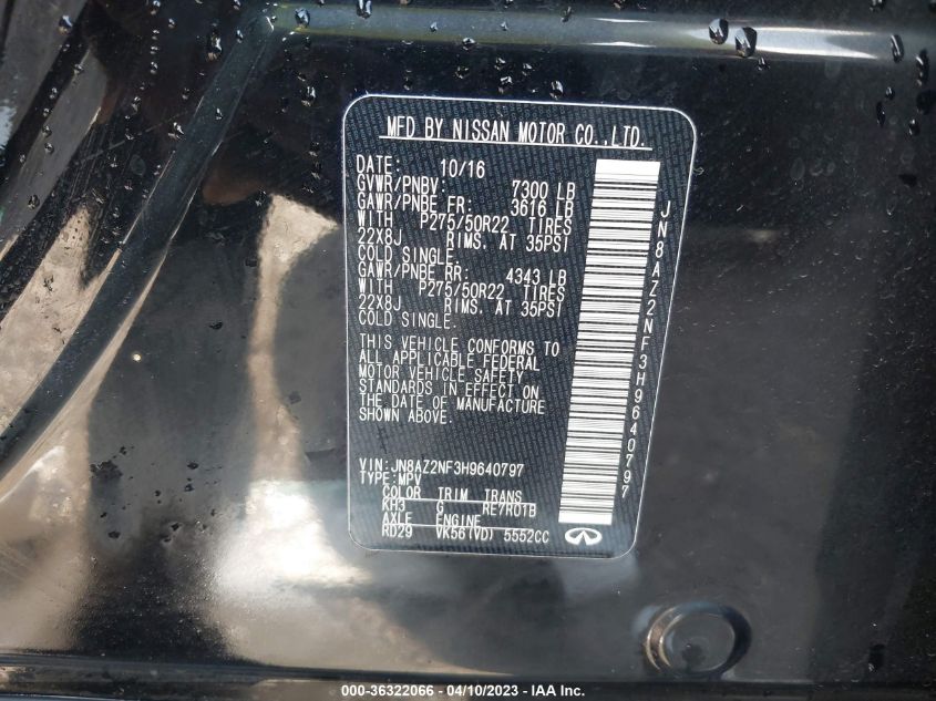 2017 INFINITI QX80 - JN8AZ2NF3H9640797