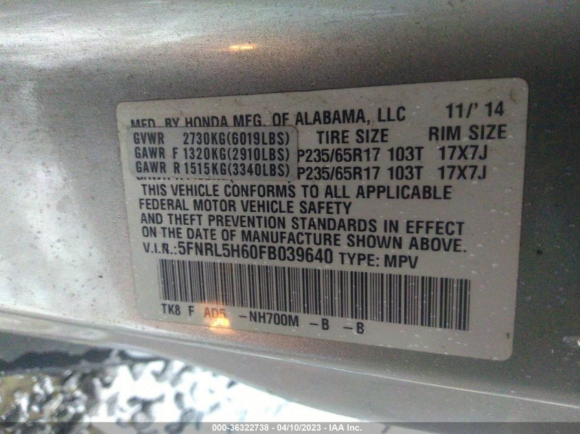 2015 HONDA ODYSSEY EX-L - 5FNRL5H60FB039640