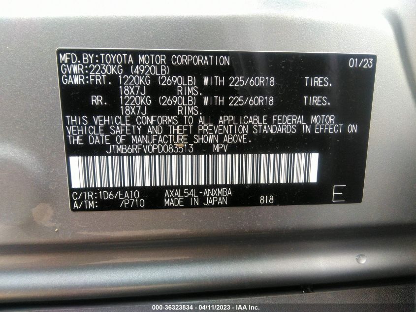 2023 TOYOTA RAV4 HYBRID XLE PREMIUM - JTMB6RFV0PD083513