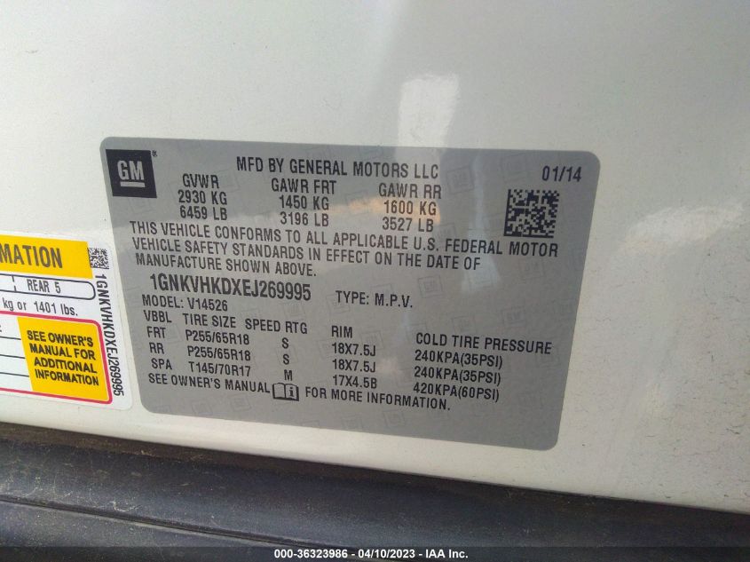 2014 CHEVROLET TRAVERSE LT - 1GNKVHKDXEJ269995