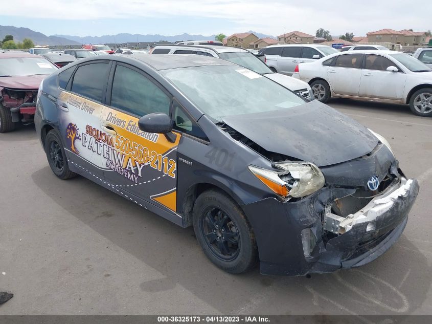 2015 TOYOTA PRIUS FOUR - JTDKN3DU1F1907724