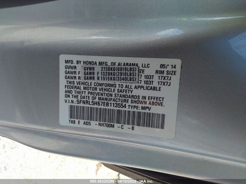 2014 HONDA ODYSSEY EX-L - 5FNRL5H67EB113554