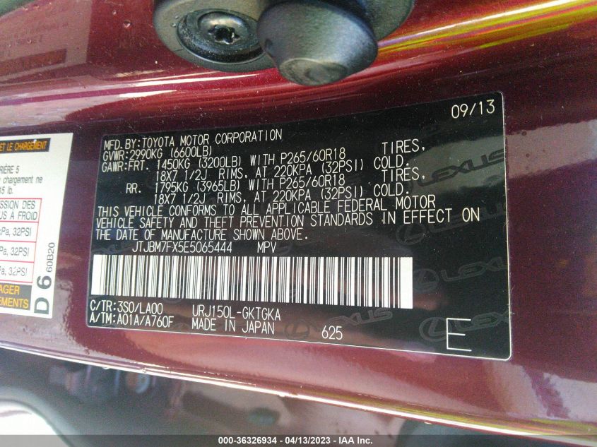 2014 LEXUS GX 460 JTJBM7FX5E5065444