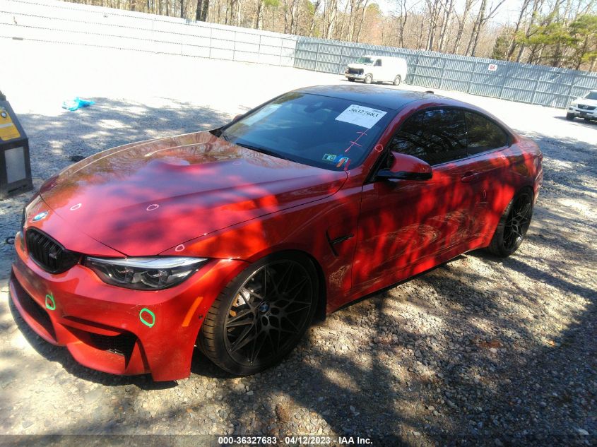 2018 BMW M4 - WBS4Y9C56JAA85696