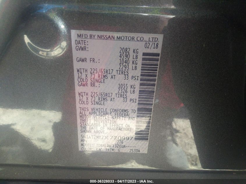 2018 NISSAN ROGUE S - 5N1AT2MT2JC770997