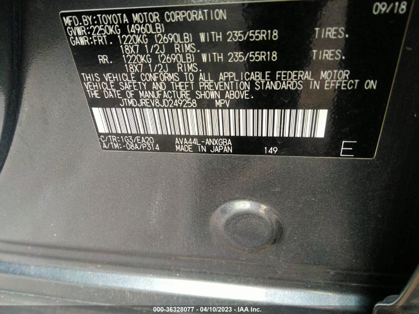 2018 TOYOTA RAV4 HYBRID LIMITED - JTMDJREV8JD249258