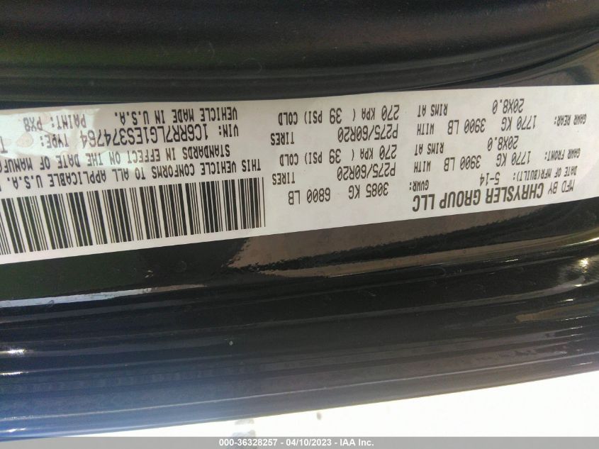 2014 RAM 1500 BIG HORN - 1C6RR7LG1ES374764