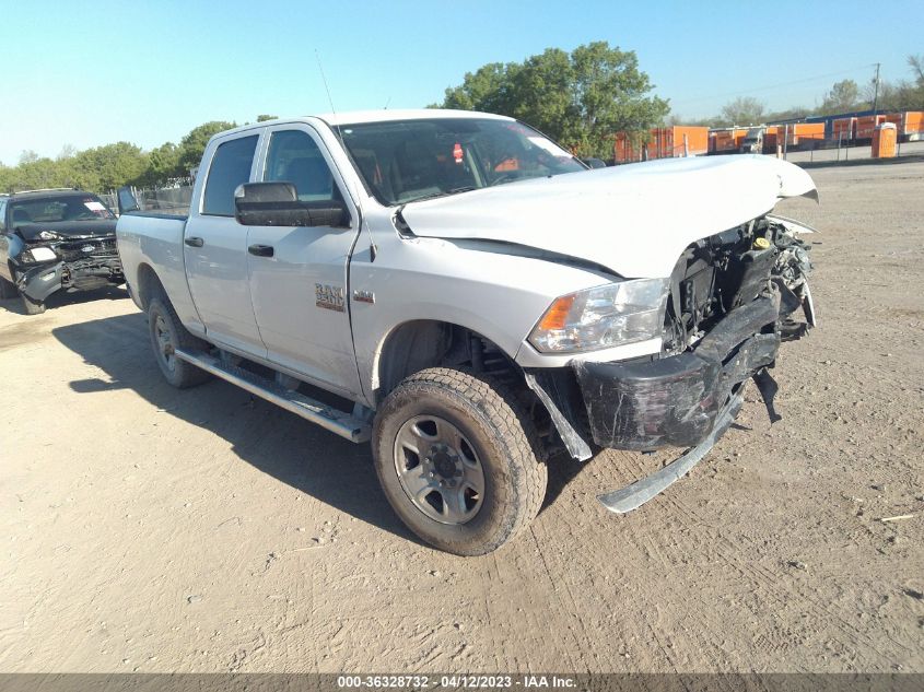 2015 RAM 2500 TRADESMAN - 3C6UR5CJ7FG693055