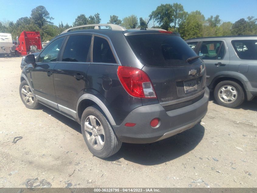 2013 CHEVROLET CAPTIVA SPORT FLEET LS - 3GNAL2EK2DS532910