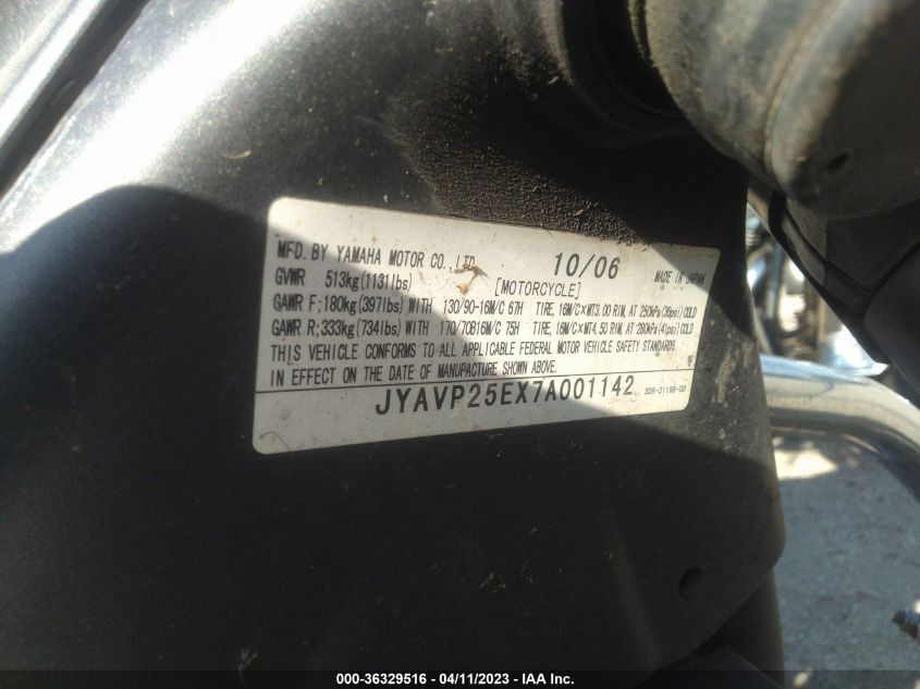 2007 YAMAHA XVS1300 CT JYAVP25EX7A001142