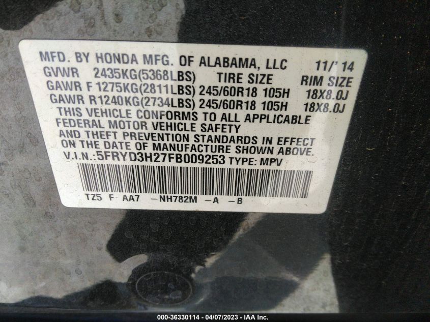2015 ACURA MDX - 5FRYD3H27FB009253