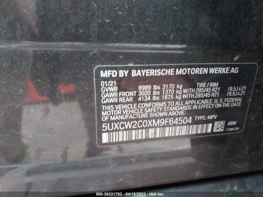 2021 BMW X7 XDRIVE40I - 5UXCW2C0XM9F64504