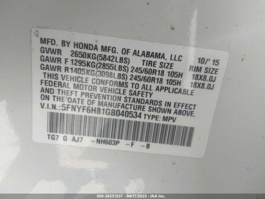2016 HONDA PILOT EX-L - 5FNYF6H81GB040534
