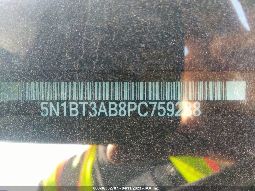 2023 NISSAN ROGUE S - 5N1BT3AB8PC759288