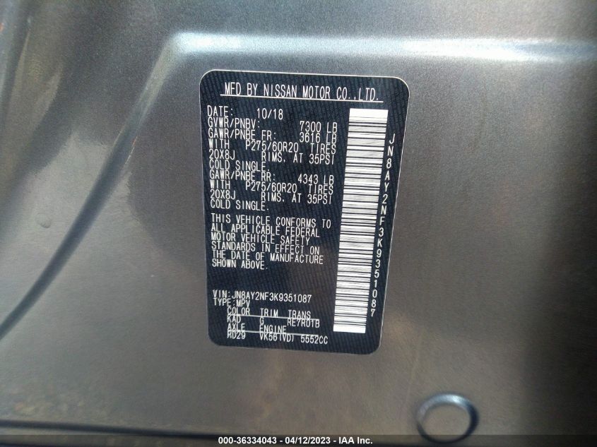 2019 NISSAN ARMADA PLATINUM - JN8AY2NF3K9351087