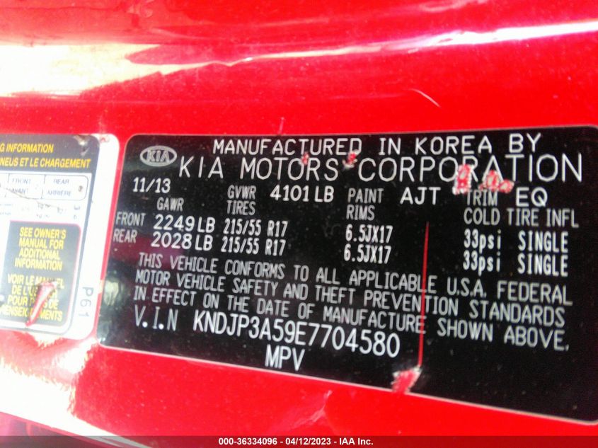 2014 KIA SOUL + - KNDJP3A59E7704580