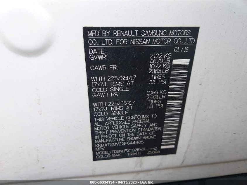 2016 NISSAN ROGUE S - KNMAT2MV2GP644405